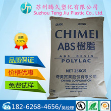 当“柔软”成为智能终端可靠性的关键能力：汉高低温低模量热熔胶的新思路