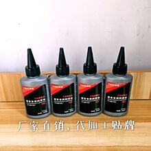 雨天路滑谨慎驾驶：高架上六辆车挤作一团！
