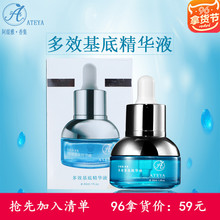 买商用笔记本还得是锐龙！国补叠加企业补贴：到手价直接击穿预算