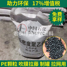 榴莲配酒堪比头孢配酒：一女子中招 经紧急抢救才脱离危险