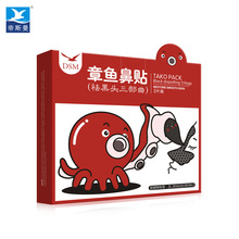垒球课