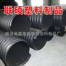 小米澎湃OS 3升级：超级岛支持世界杯比分常驻 相册AI修图更方便