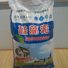 光伏为唯一能量来源！全球首座零碳离网光储换电站投运