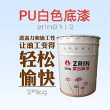 三星不再自己造DDR5了！产能全甩给外包：自家工厂全力押注HBM