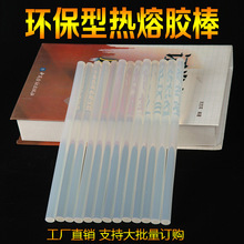 马刺签哈里斯+尚帕尼：价廉物美