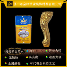 何小鹏：我和王凤英经常争执 吃饭的时候我哄一哄就好了