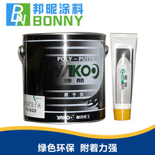 小米澎湃OS 4 Beta第二批机型开启招募:覆盖小米17/15、K90系列
