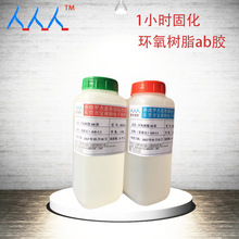 零基础做AI漫剧 先别急着出片：先把商业模式算明白