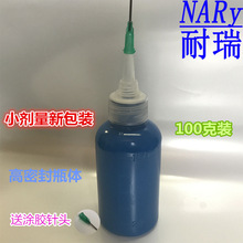 只为更好愉悦体验！冈本超薄避孕套15片18.9元