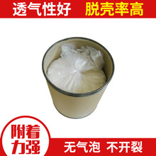 华硕商用破晓全员集结：破晓Air 5999元起重磅首发！四大形态齐亮相