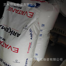 跻身全球前0.5%!可达智灵斩获HICOOL 2026全球创业大赛二等奖