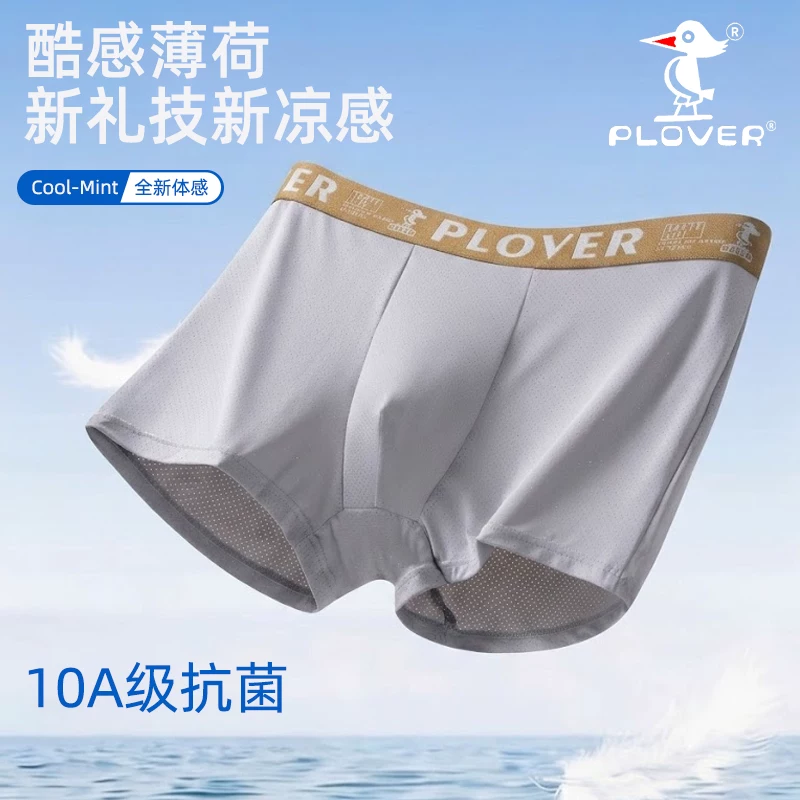 爵士舞一般要学多久