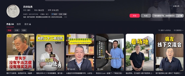 NVIDIA砍掉的功能AMD显卡用上了：老游戏帧率暴涨3倍！