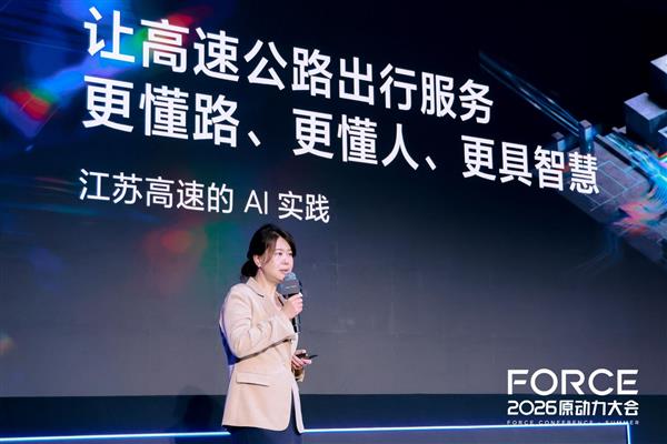 高德上线大一新生开学指南：目前已覆盖全国超1300所高校