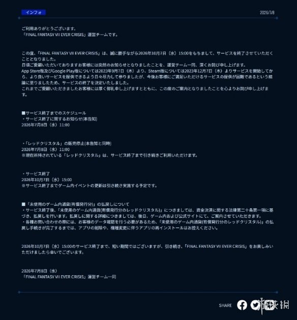 烧水喝和买桶/瓶装水喝 哪个更健康：研究结果让你看完后怕