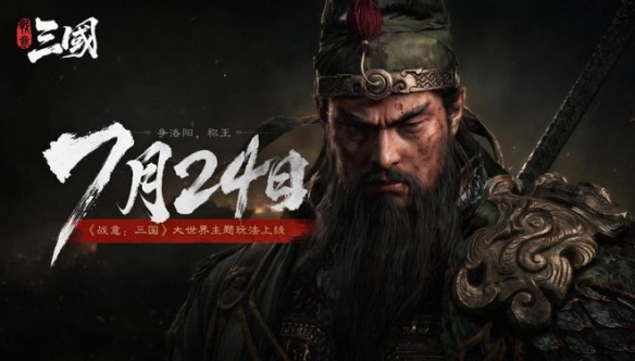 到手价999元!SANC盛色G74显示器开售:27英寸IPS 2K 280Hz高刷