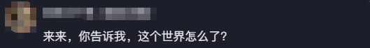 麒麟9010S+7000mAh电池 华为nova 16手机全面评测： 全系手感最优的真香款