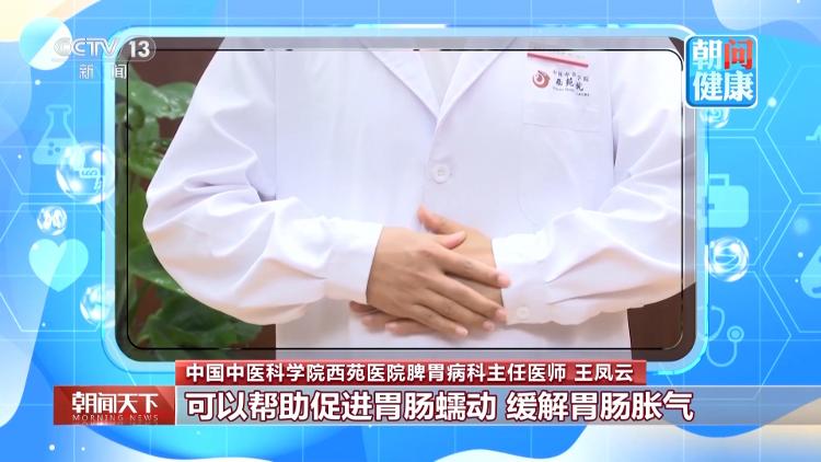 全球首款!海尔发布全自主家用AI烹饪机器人CR3:百万大师数据 还不用刷锅