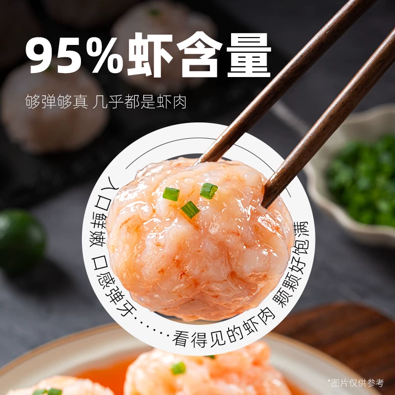 举重杠铃