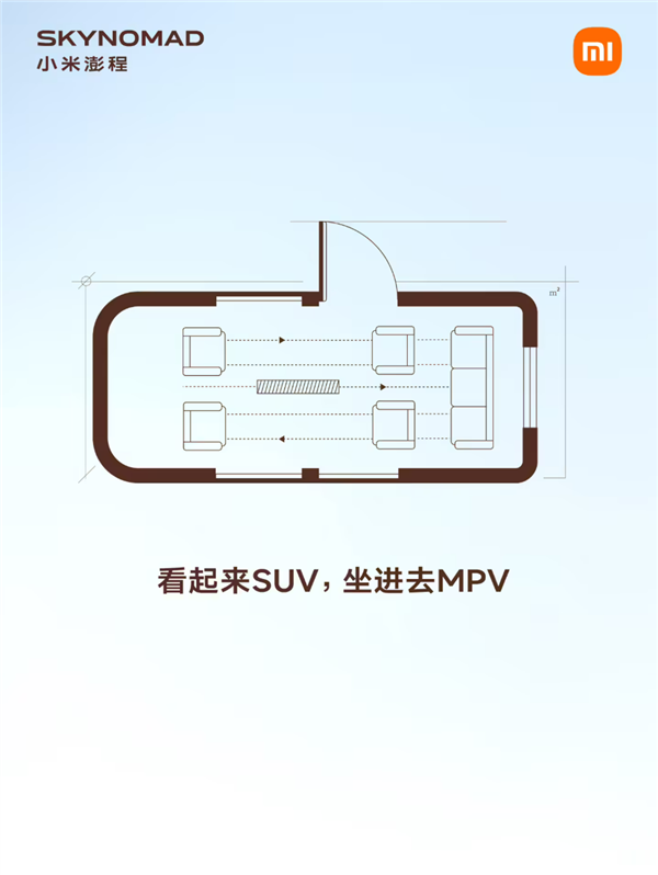 金铜原料价格企稳 三星、SK海力士带头要求PCB基板厂商降价