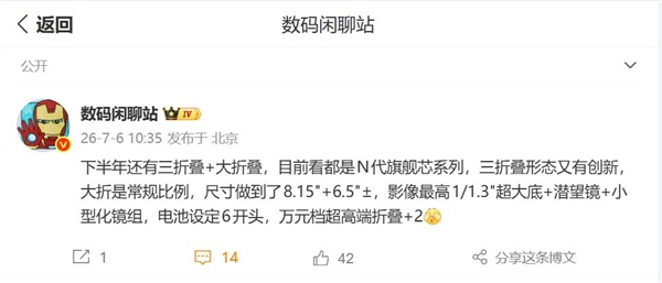 爵士舞教学视频