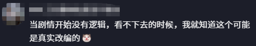 射箭图片