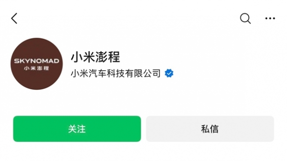 CBA第六周周最佳球员出炉 张镇麟萨林杰当选