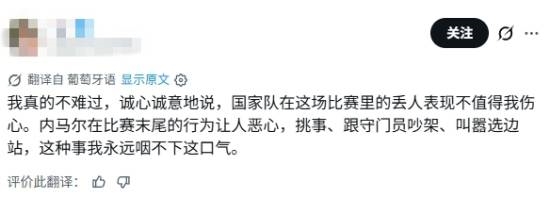 保龄球图片