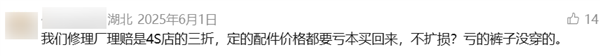 爵士舞视频