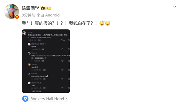 iPhone总被垃圾短信轰炸：这设置真心建议打开