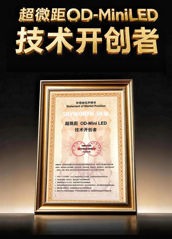 男子1万多配电脑游戏帧率很低 发现HDMI一直插在主板上