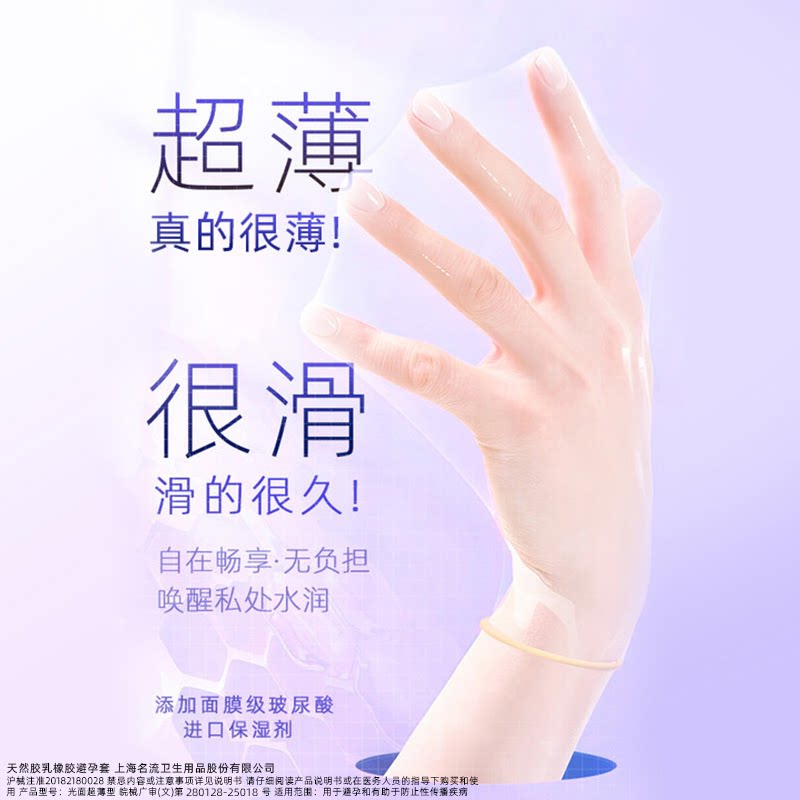 方寸棋盘间，中国象棋的江湖风云