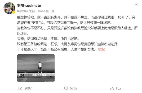 普拉提国际认证证书