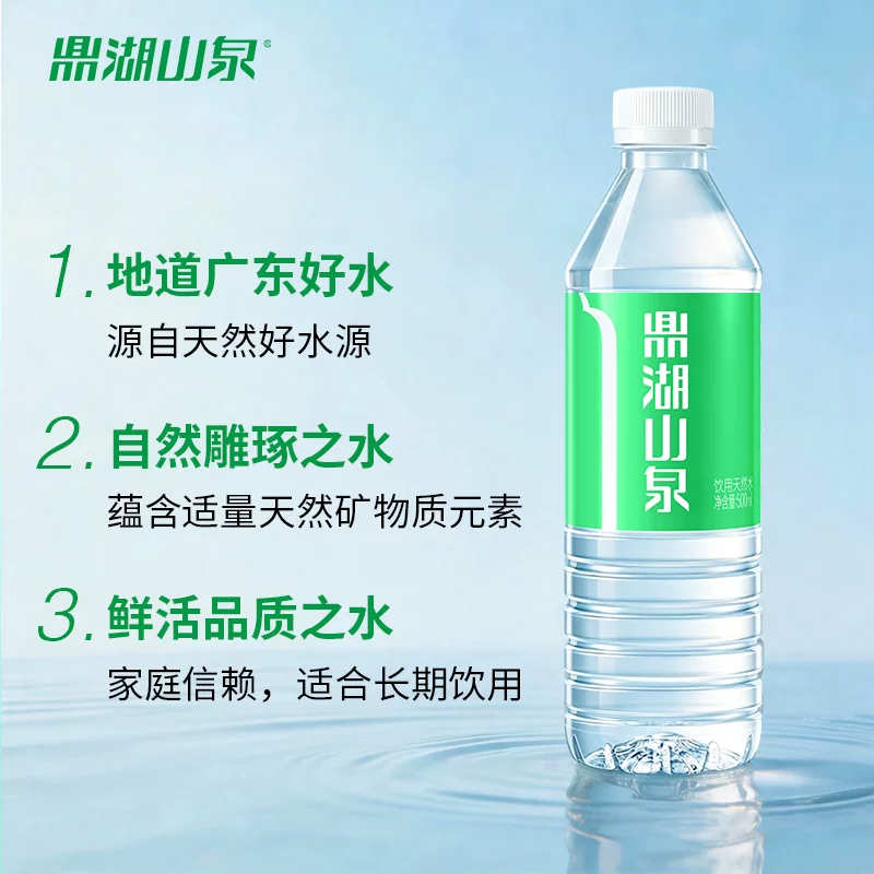 台球游戏