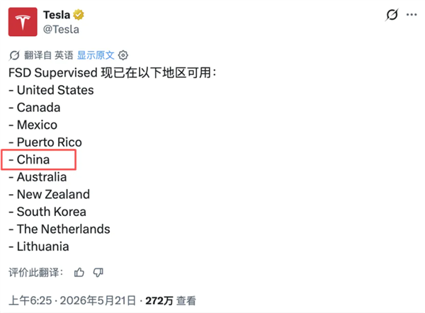 苹果没告诉你iPhone丢了怎么办：这功能一定提前打开