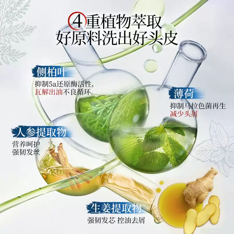 中消协提醒不宜仅参考AI决策！曾有人按AI建议退改签亏钱