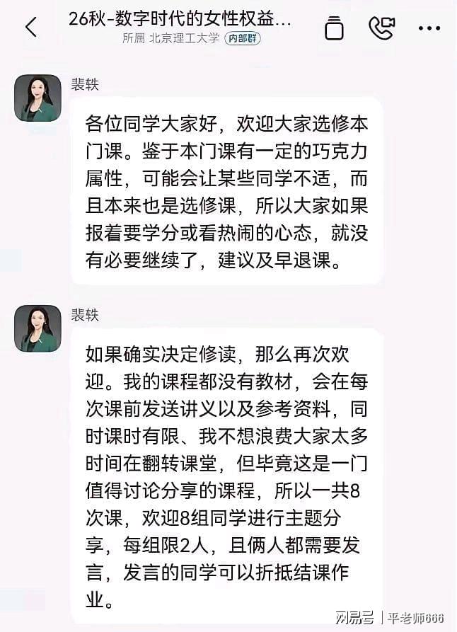 Xbox和PS要收回独占了！玩家：这波操作不欢迎