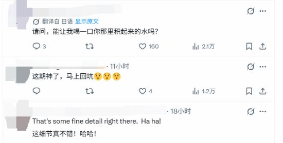 英国4740万次年检数据证实：电动车越开越抗造 老电车故障率比油车低一半