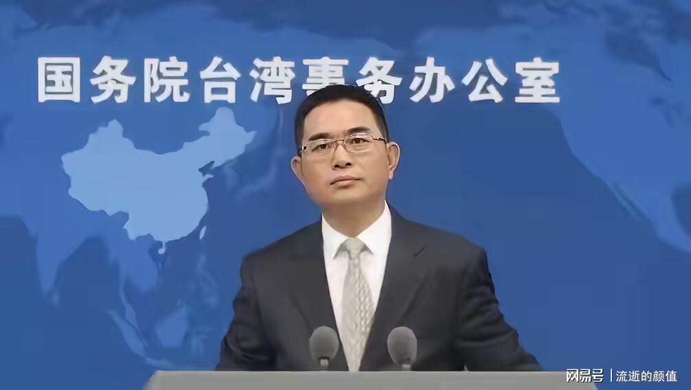 联合国一锤定音,“中国台湾省”五个字敲碎赖清德APEC梦。