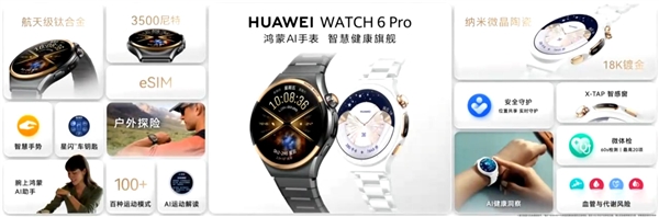 国产芯片验证BSPD背部供电设计：无需EUV也能用上18A同款技术