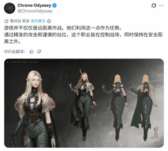 联合国大会164票赞成 1票反对！全球地图重置新版公布 美国反对没用