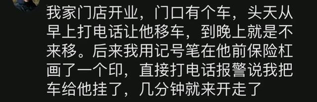 高铁体验太棒！马斯克接受央视专访：大家有时间要去中国 值得一看东西太多