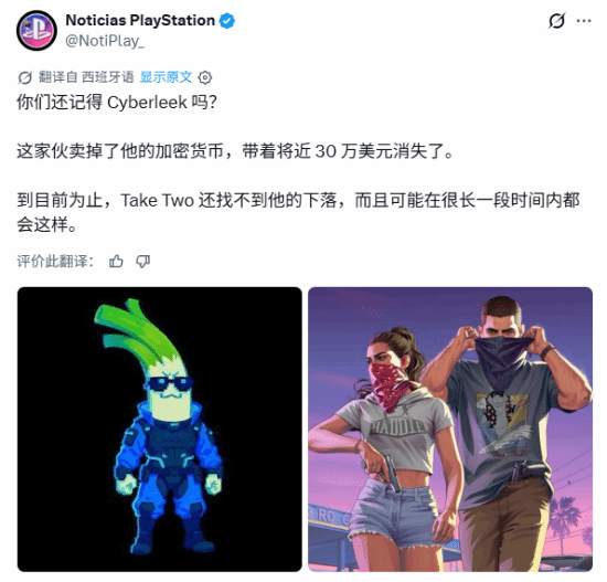 离职一年多钱还没拿回来!深兰机器人破产:上百人被欠薪