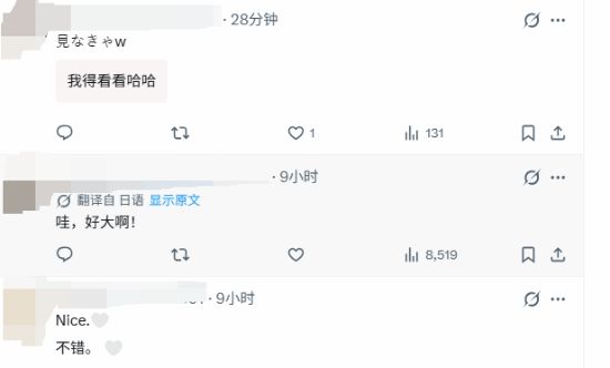 轻薄的大屏幕平板推荐 2026大屏旗舰轻薄标杆深度测评