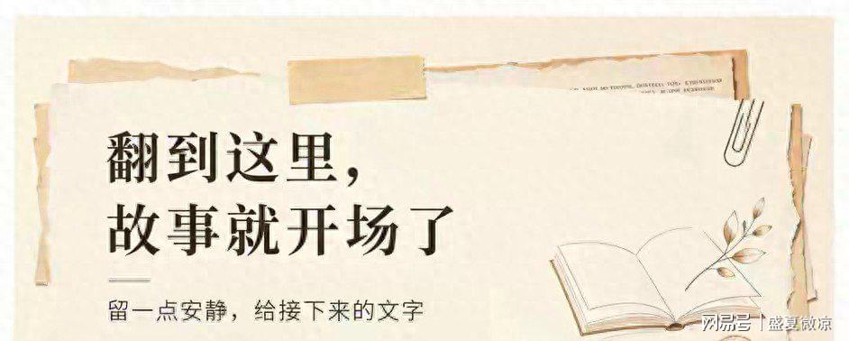 中央5台直播乒乓时间表:9月24日CCTV5转播国乒!国乒男女团冲冠